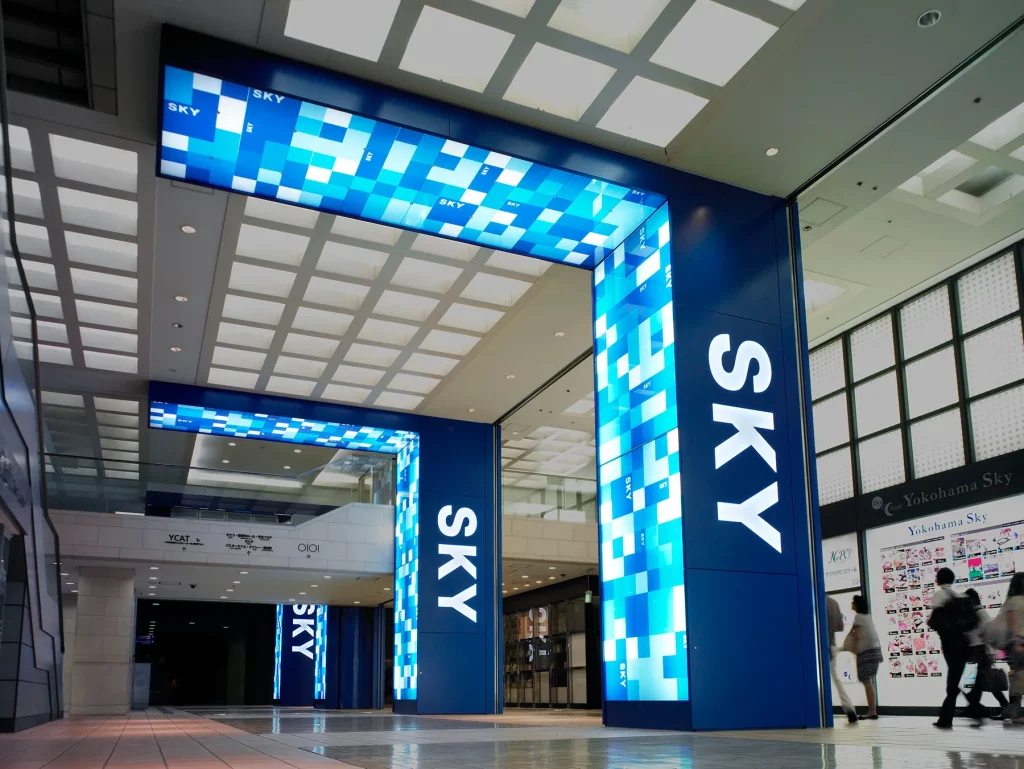 SKY Bldg.