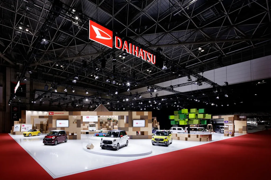 TOKYO MOTOR SHOW 2015 DAIHATSU