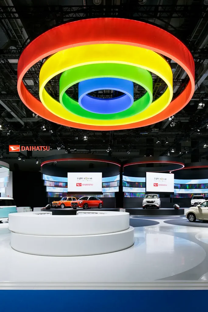 TOKYO MOTOR SHOW 2017 DAIHATSU